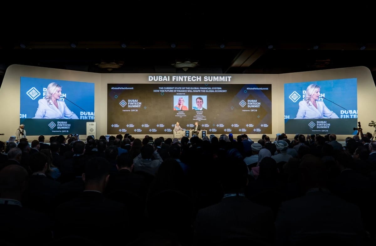 النسخة الأولى من "أسبوع دبي لمستقبل القطاع المالي" نوفمبر المقبل