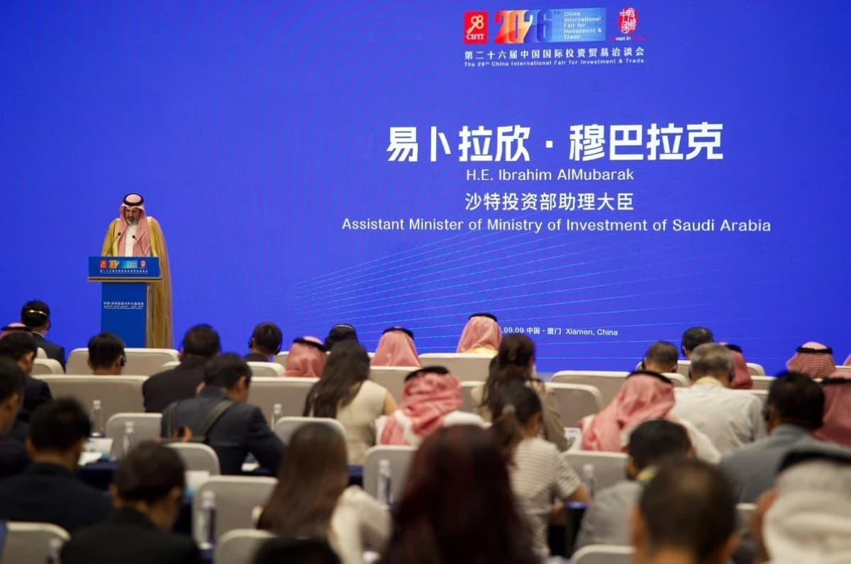 السعودية والصين تستهدفان تكاملا اقتصاديا أوسع وشراكاتٍ نوعية