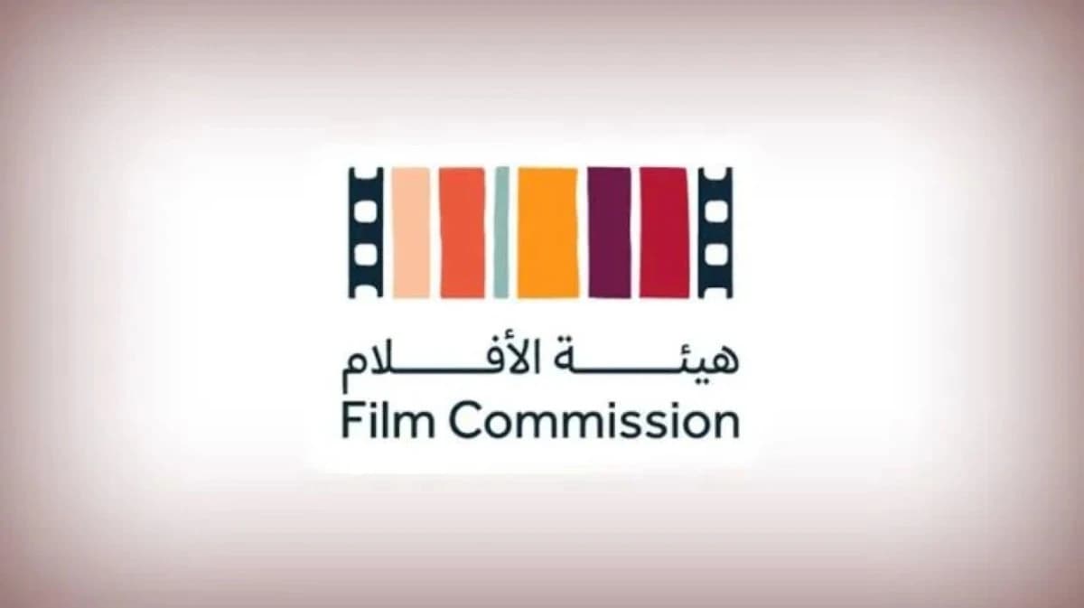 هيئة الأفلام تحفز الشراكات الدولية بجناح في مهرجان تورنتو السينمائي