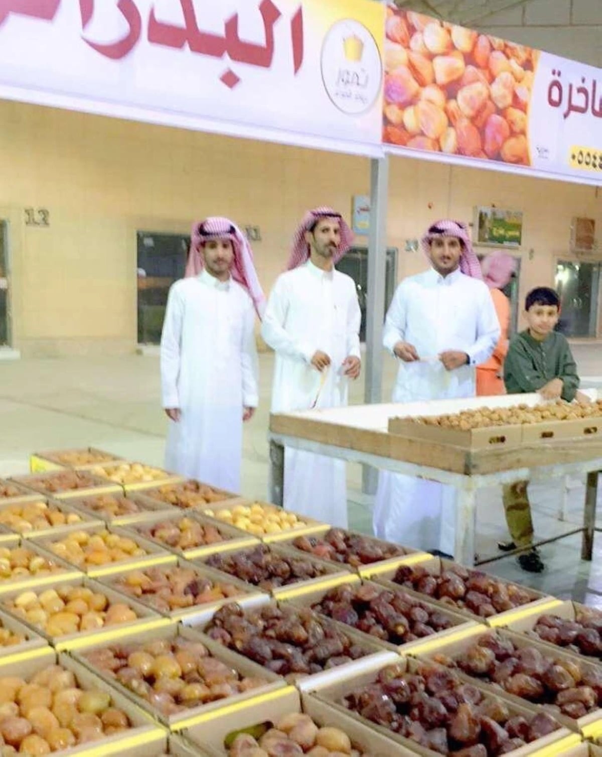 أوقاف الخضير توفر 400 وظيفة موسمية و60 فرصة عمل تطوعية