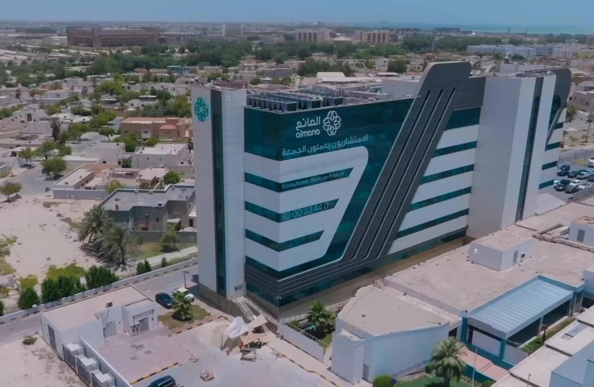 "المانع الطبية": محفظة بـ4 مليارات ريال لتنفيذ مشاريع خلال 5 أعوام