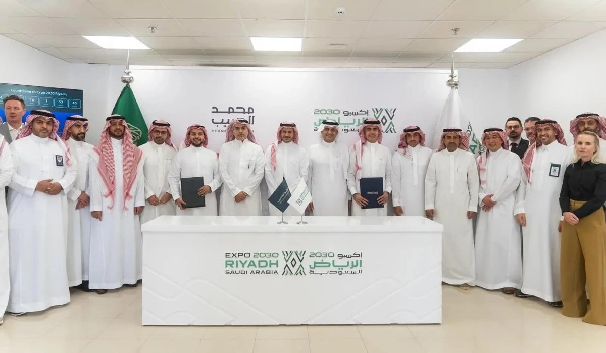 إكسبو الرياض توقع اتفاقية لتطوير وتنفيذ "قرية إكسبو" بـ3.2 مليار ريال
