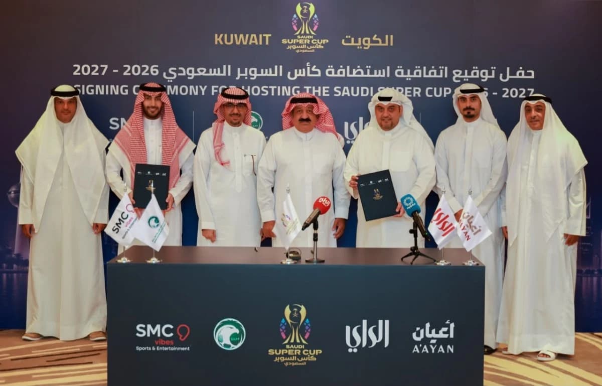 إيرادات تذاكر السوبر كاملة للاتحاد السعودي