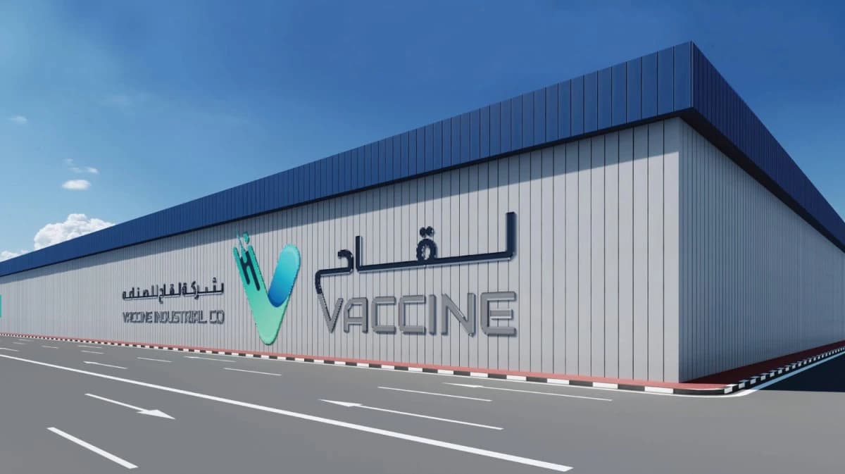 "لقاح" تستهدف إنتاج 50 مليون جرعة سنويا وتوطين 80% من احتياج السعودية