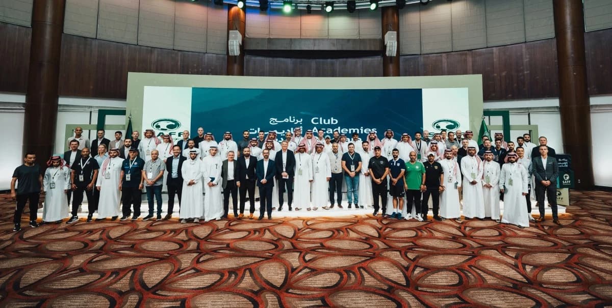 مشروع سعودي لتطوير الأكاديميات .. و68 نادياً مستهدفاً
