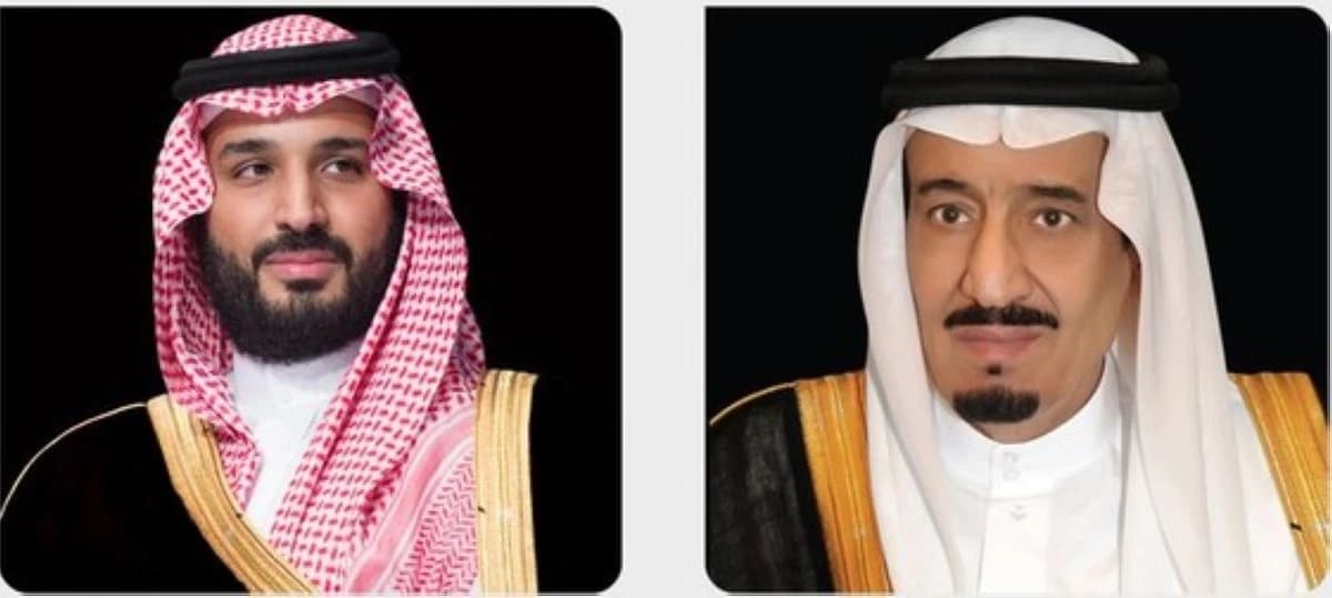 إطلاق اسم الأمير مساعد بن عبدالرحمن على الجامعة السعودية الإلكترونية
