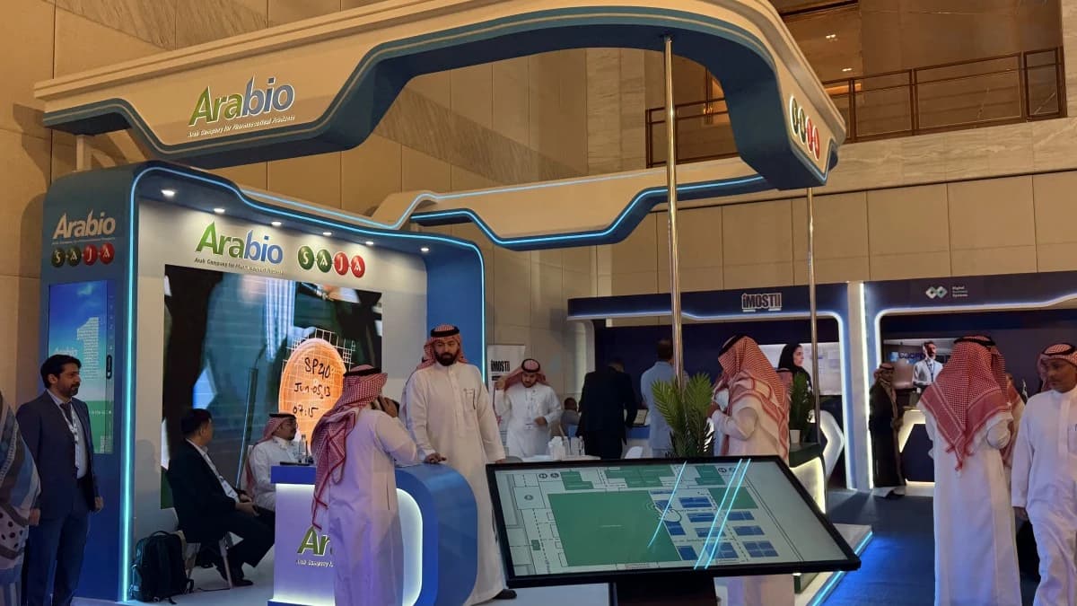 "أرابيو": نغطي 79% من لقاحات البالغين في السعودية ونتوسع إقليميا