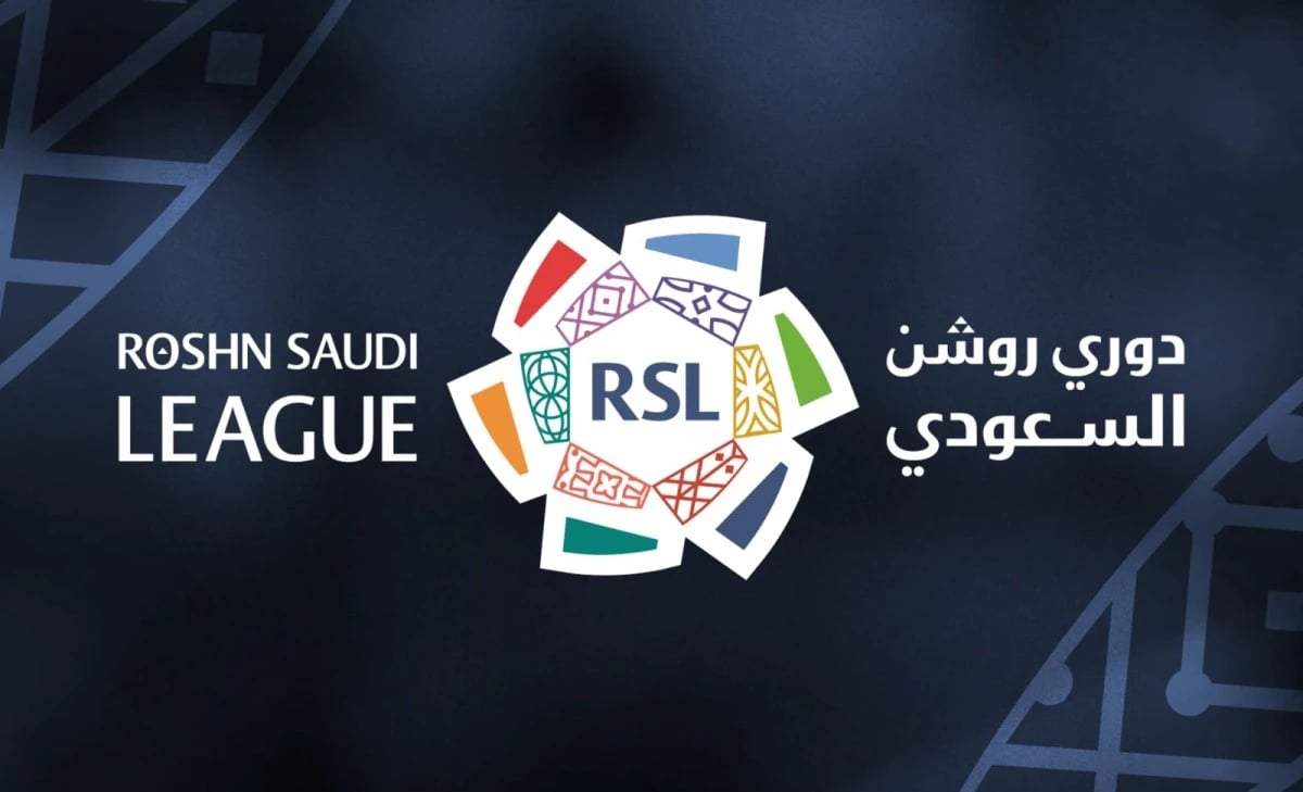 الأهلي السعودي يخسر لقب كأس القارات الثلاث أمام صن داونز الجنوب إفريقي