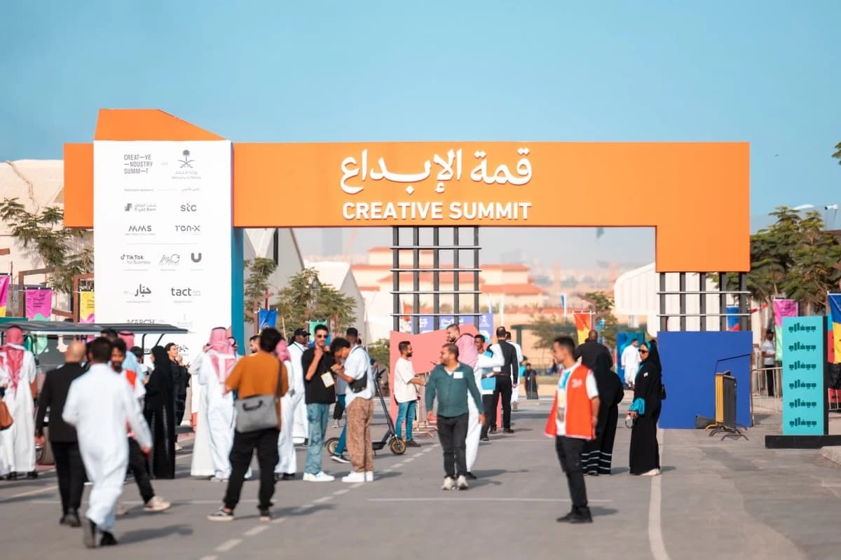 قمة الإبداع السعودية تنطلق بشراكة مع حي جاكس الدرعية في أكتوبر