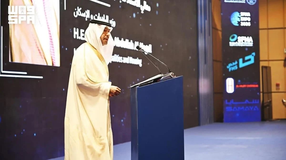 سوق إدارة المرافق السعودي يتجاوز 50 مليار دولار بدعم المدن الذكية