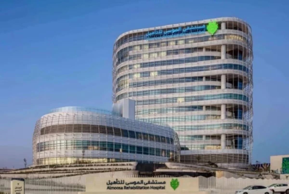 "الموسى" السعودية توقع عقدا بـ 782 مليون ريال لأعمال مستشفى الخبر