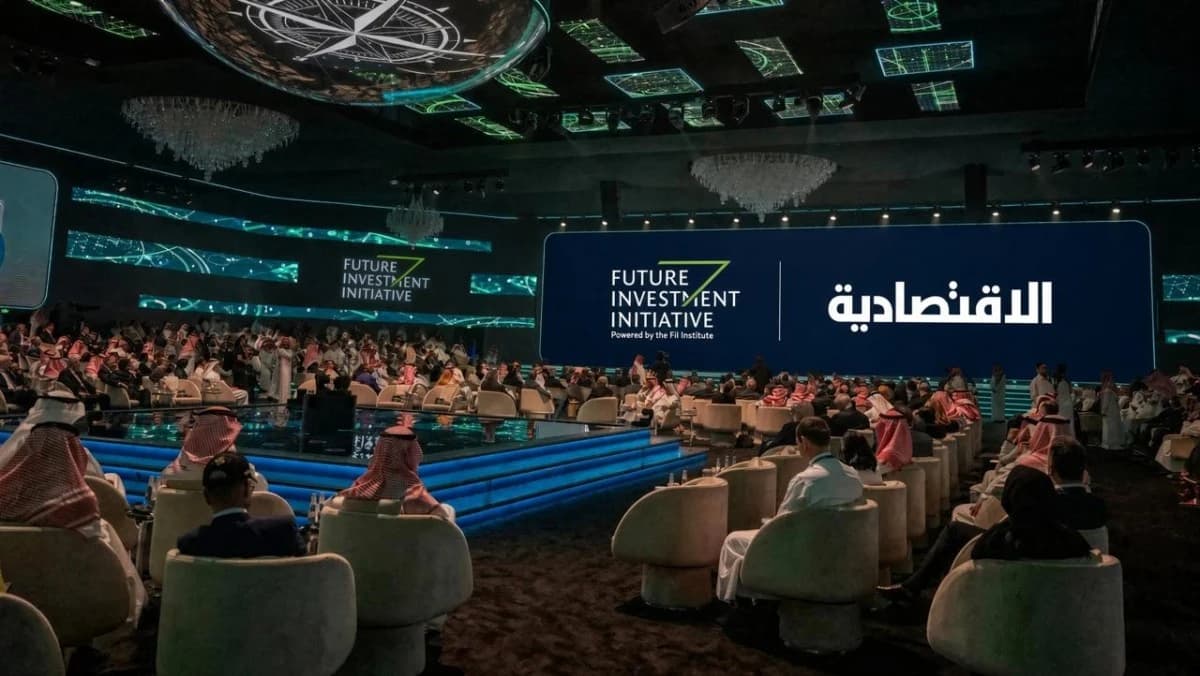 الاقتصادية شريك إعلامي لتغطية فعاليات مبادرة مستقبل الاستثمار "FII"