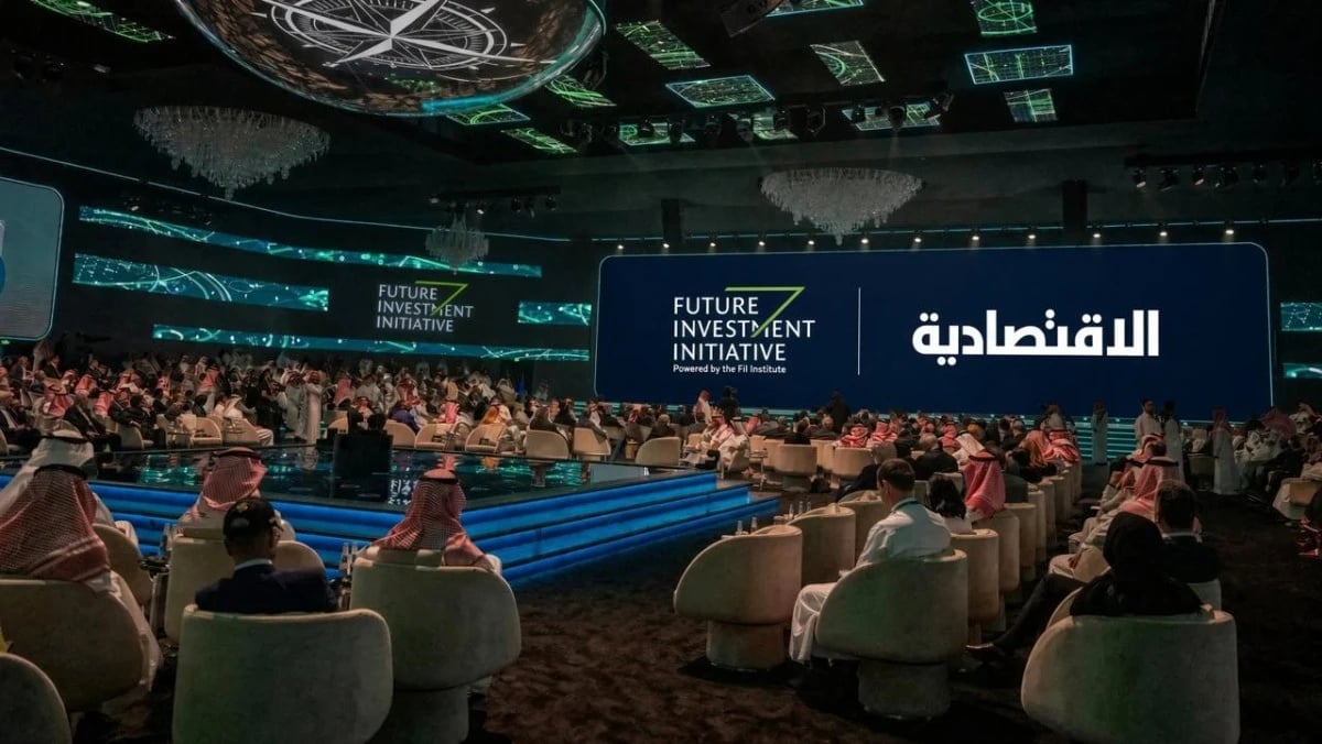 الاقتصادية شريك إعلامي لتغطية فعاليات مبادرة مستقبل الاستثمار "FII"