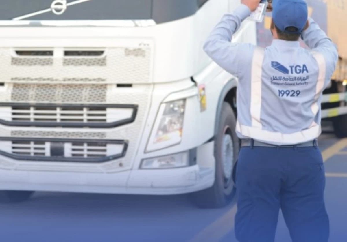 الهيئة العامة للنقل السعودية تطلق مبادرة تقسيط الغرامات المالية