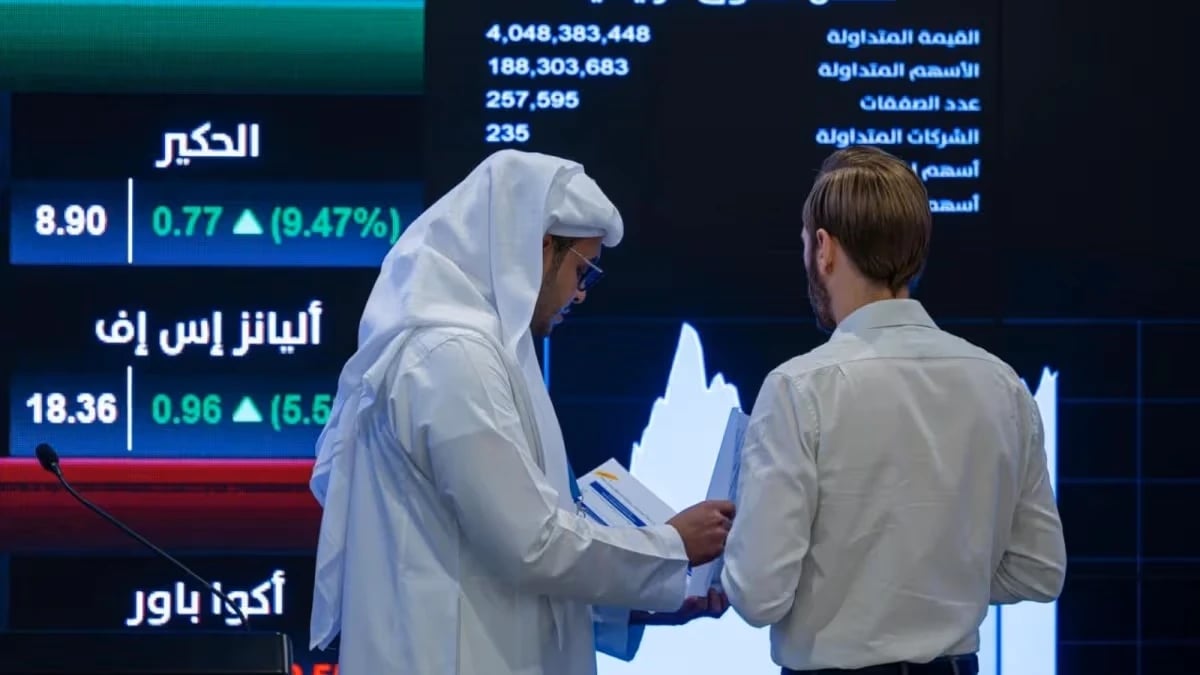 استطلاع "الاقتصادية": تعديلات إضافية مقترحة على آليات الطروحات في السعودية