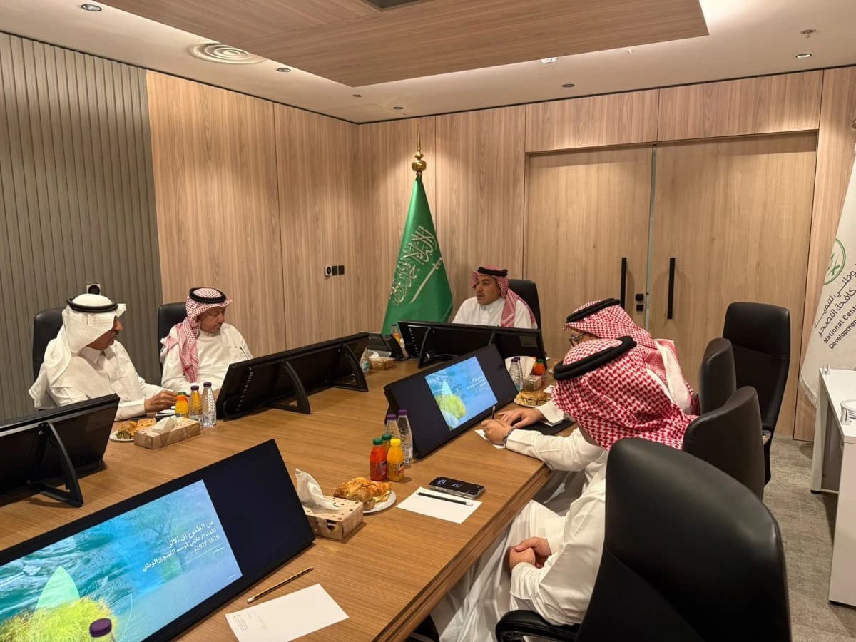 فرص استثمارية في مشاريع الغطاء النباتي في السعودية