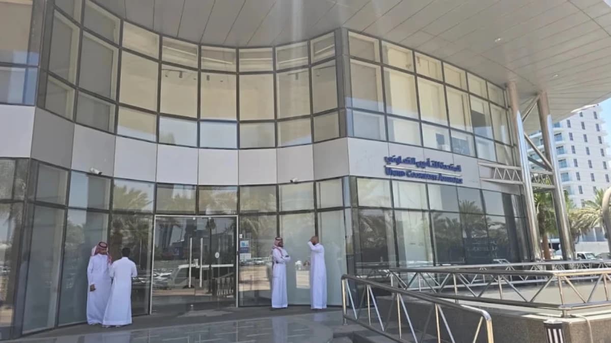 افتتاح إجراء تصفية "المتحدة للتأمين" بعد رفض إعادة التنظيم المالي