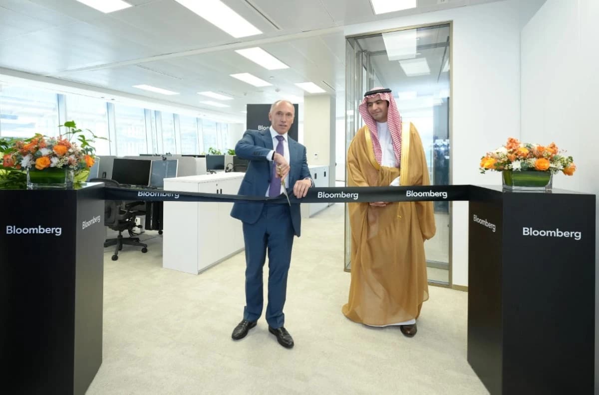 "بلومبرغ" توسع حضورها في السعودية بافتتاح مكتب جديد في "كافد"