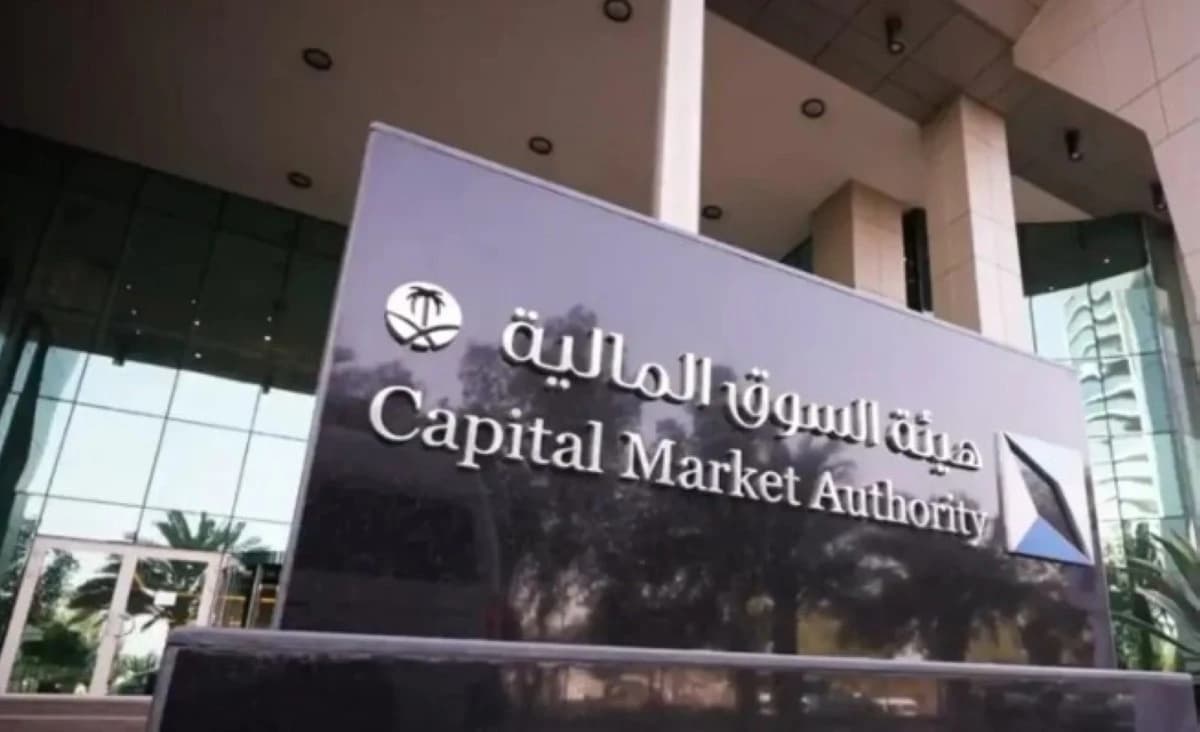 كيف يرى الخبراء مشروع تنظيم تداولات السعوديين في الخارج؟