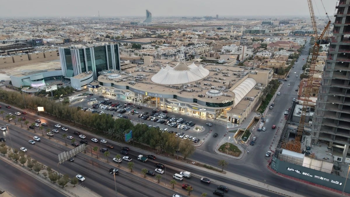 "رويال مول" يُطرح للبيع في مزاد .. هل يتحول إلى ناطحة سحاب في الرياض؟