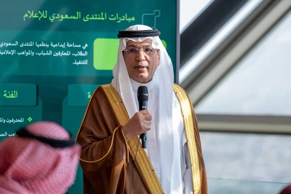 «من الفكرة إلى الأثر» تستعرض مبادرات إعلامية مبتكرة ضمن «The Storm Room» بالمنتدى السعودي للإعلام
