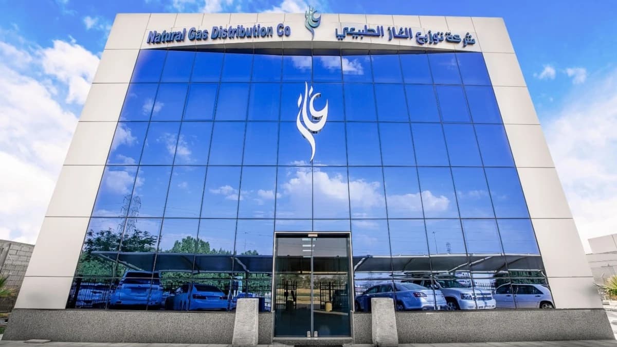 "توزيع الغاز الطبيعي" تفوز بترخيص إنشاء وتشغيل شبكة المدينة الصناعية في الخرج