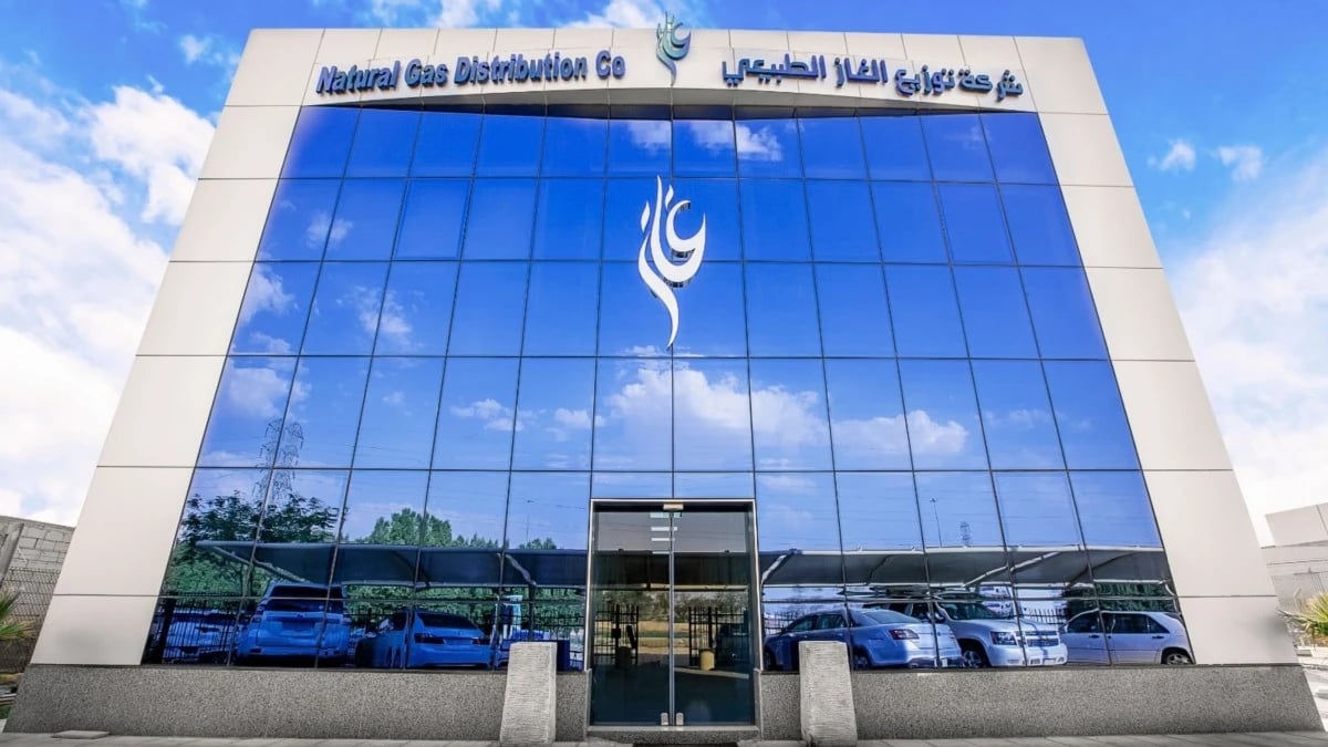"توزيع الغاز الطبيعي" تفوز بترخيص إنشاء وتشغيل شبكة المدينة الصناعية في الخرج