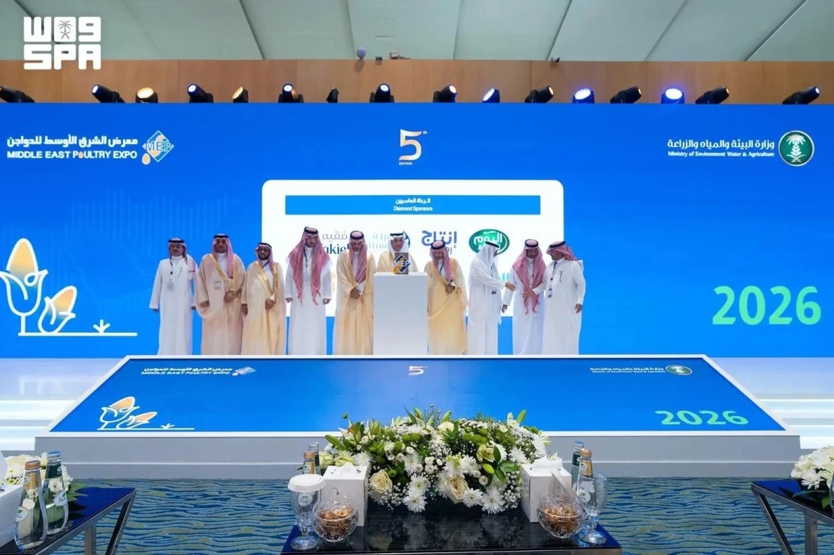2.5 مليار ريال استثمارات لتطوير قطاع الدواجن في السعودية