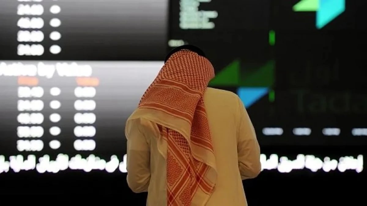 خبراء: مكالمات الأرباح تحول التسعير من المفاجآت إلى التوقعات وتقلل التسريبات