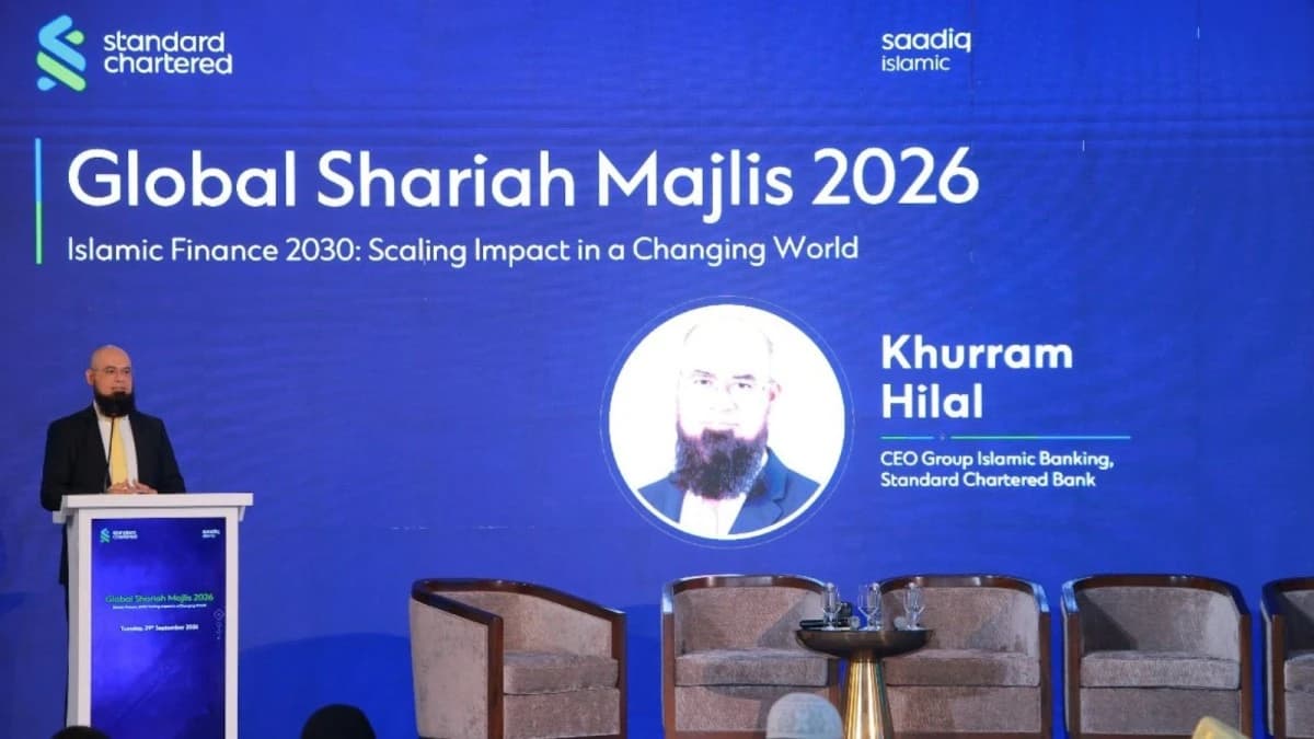 "ستاندرد تشارترد" : السعودية مؤهلة لتشكيل مستقبل التمويل الإسلامي عالميا