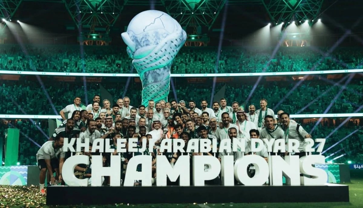 253 ألف مشجع في مدرجات كأس الخليج.. و5 ملايين ريال إيرادات النهائي