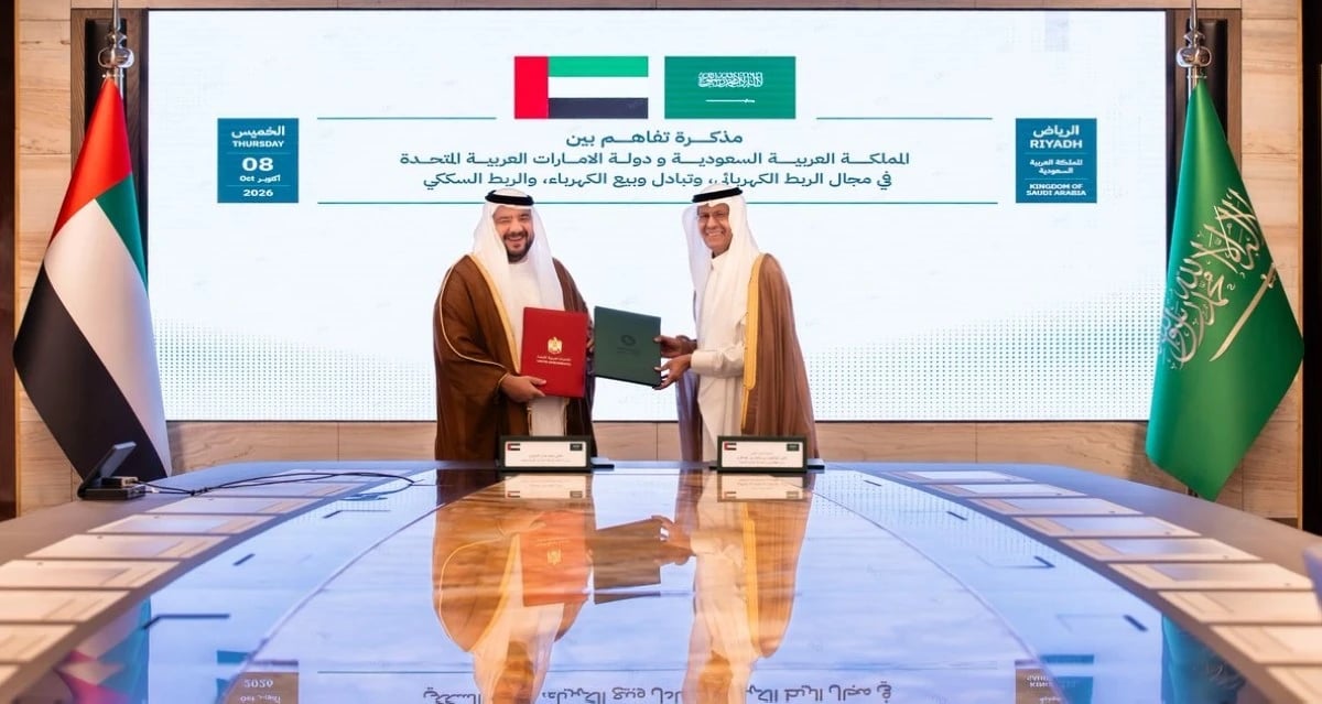 مذكرة تفاهم لتعزيز الربط السككي وتكامل البنية التحتية بين السعودية والإمارات
