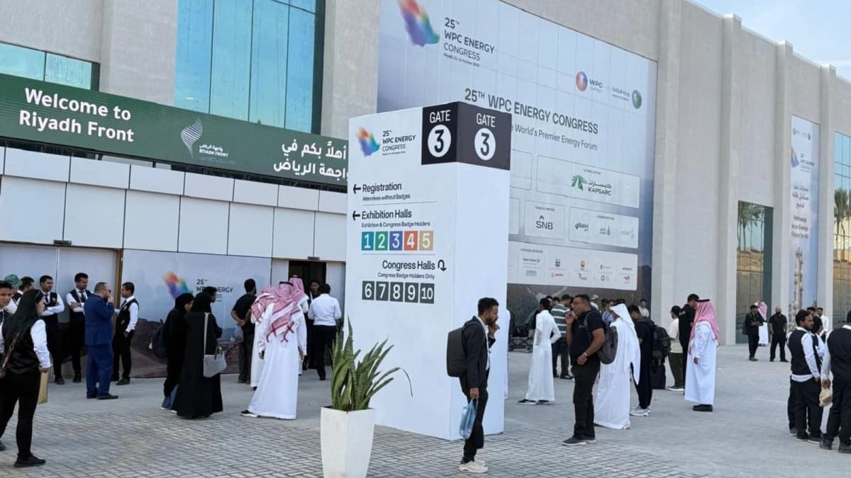 مؤتمر الطاقة العالمي ينطلق اليوم في الرياض بجلسات وزارية وتوقيع اتفاقيات