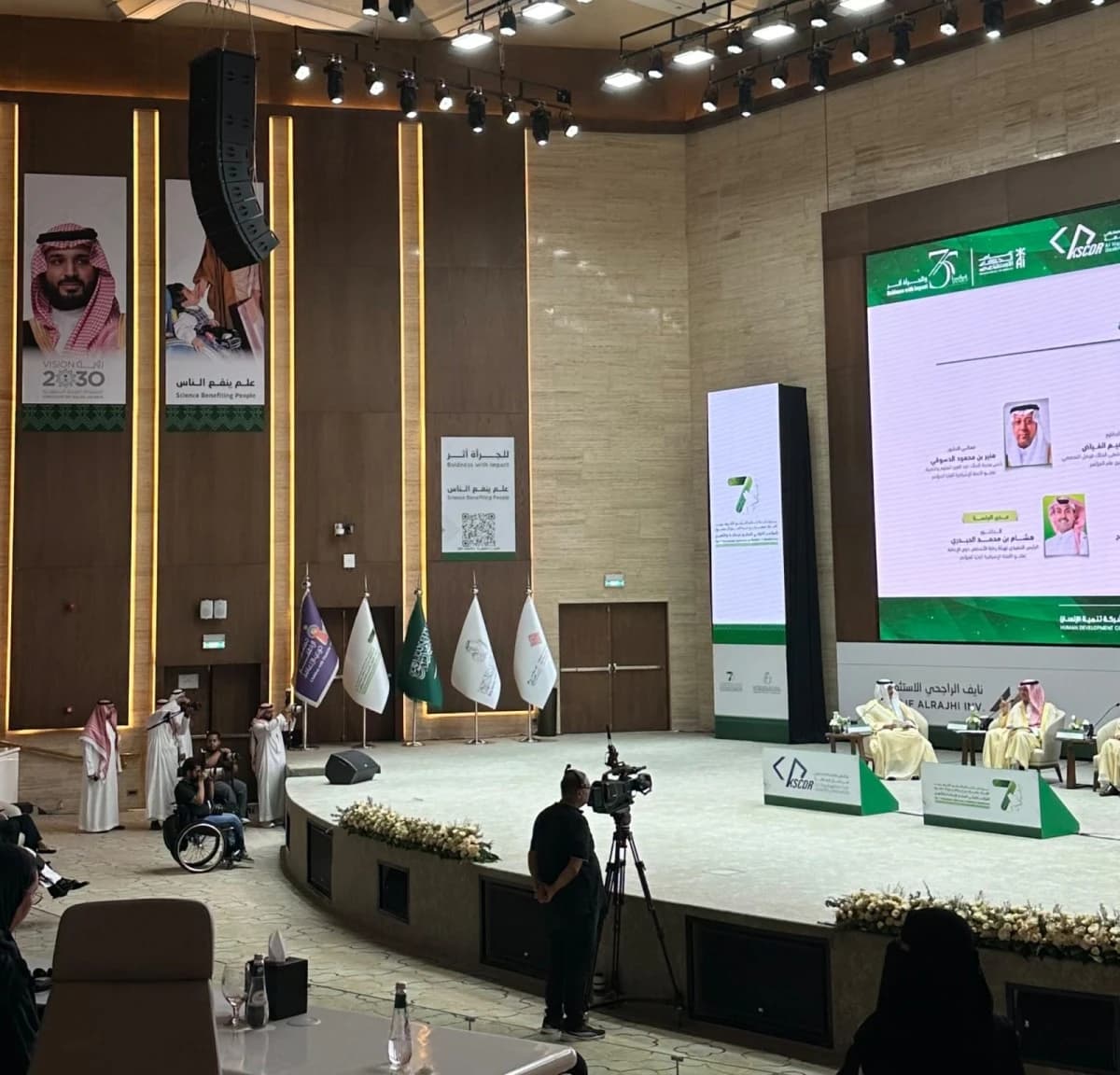 ابتكارات سعودية توظف الذكاء الاصطناعي والطباعة ثلاثية الأبعاد لخفض تكاليف الرعاية الصحية
