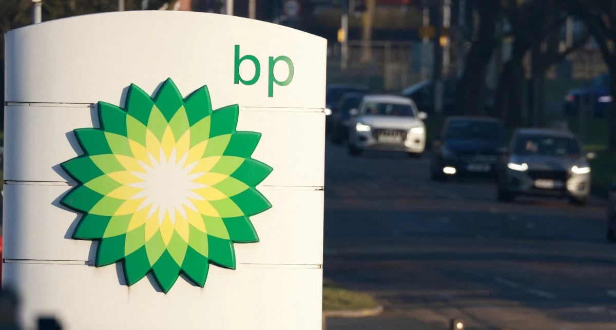 ديون"bp" تتقلص بدعم من ارتفاع أرباح تجارة النفط والغاز والتكرير
