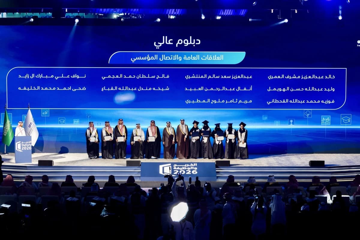 تطبيقات الذكاء الاصطناعي تعيد تشكيل مهارات الخريجين واستعدادهم لسوق العمل