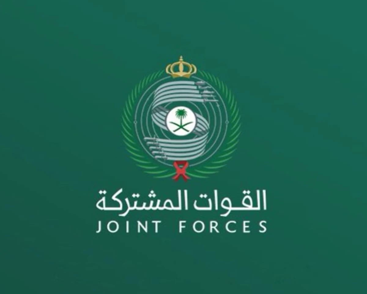 التحالف: عملية عسكرية نوعية لتحييد المصادر الحيوية لتغذية المجهود الحربي للميليشيا الحوثية الإرهابية