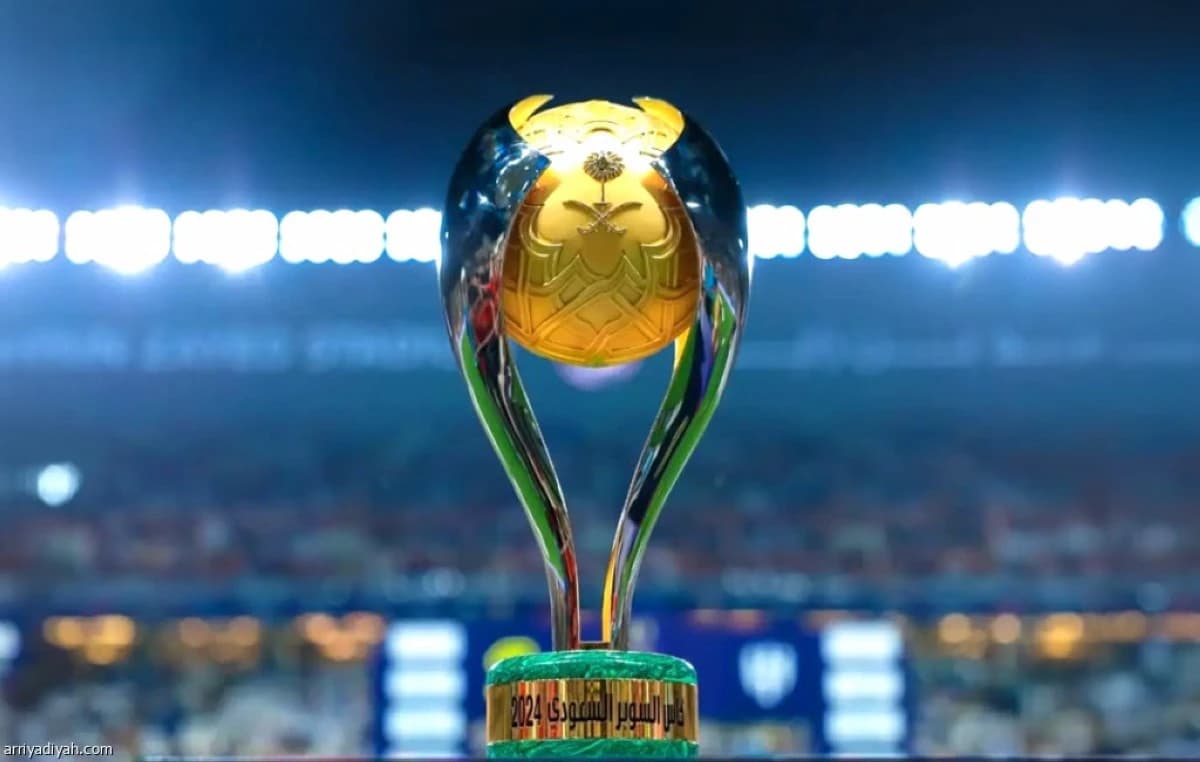 نصف نهائي السوبر السعودي في الكويت بدون كلاسيكو