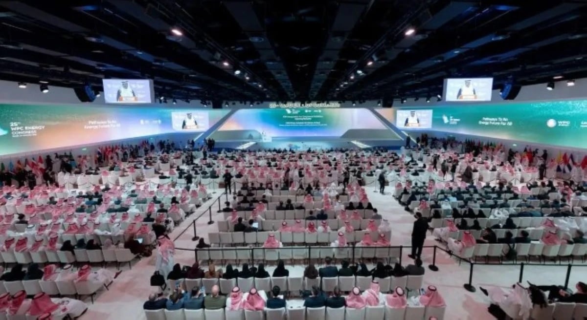 الرياض تعزز موقعها في مشهد الطاقة العالمي وبناء الشراكات