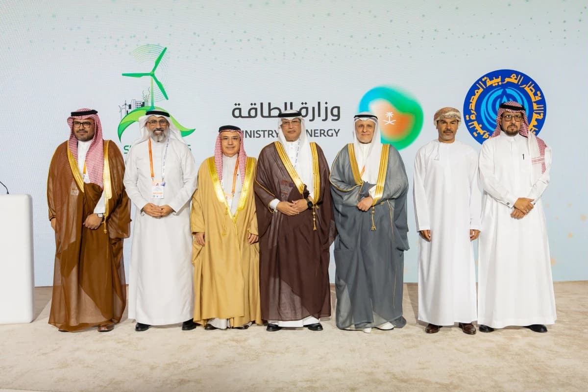 "أوابك" تناقش خفض الانبعاثات في الصناعات البترولية اللاحقة