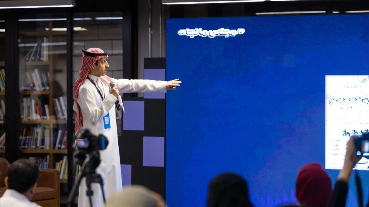«مانجا العربية» تطلق مانجا «ون بيس» باللغة العربية في «مجلس مانجا»