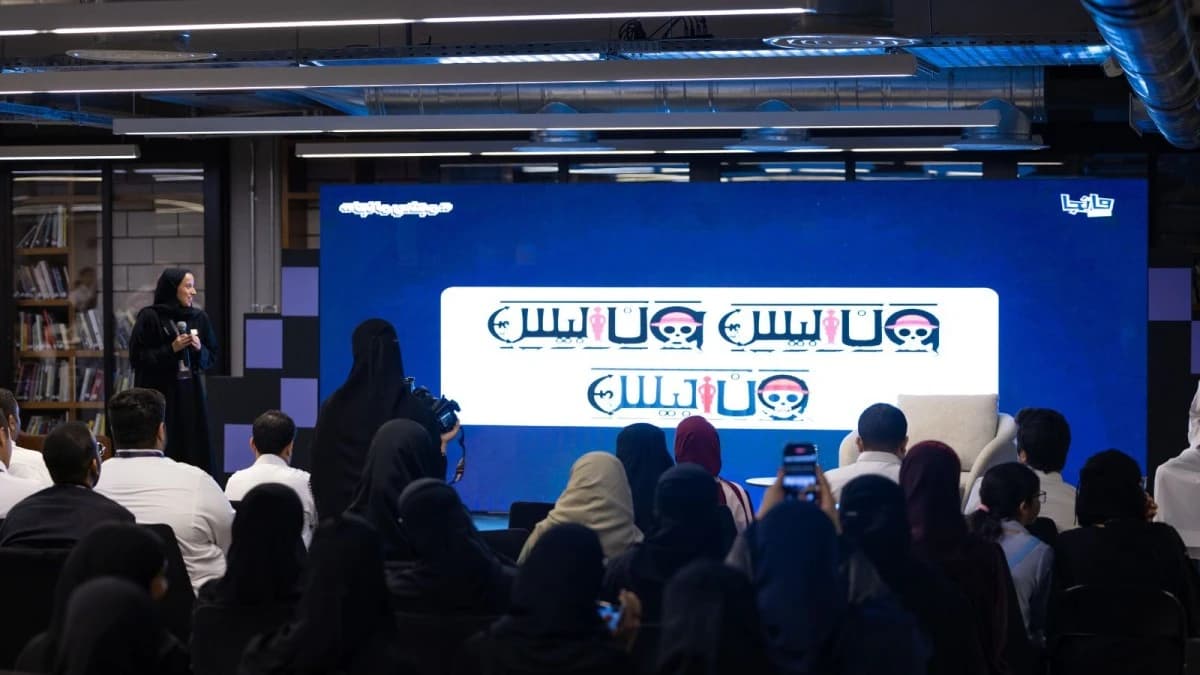 «مانجا العربية» تطلق مانجا «ون بيس» باللغة العربية في «مجلس مانجا»