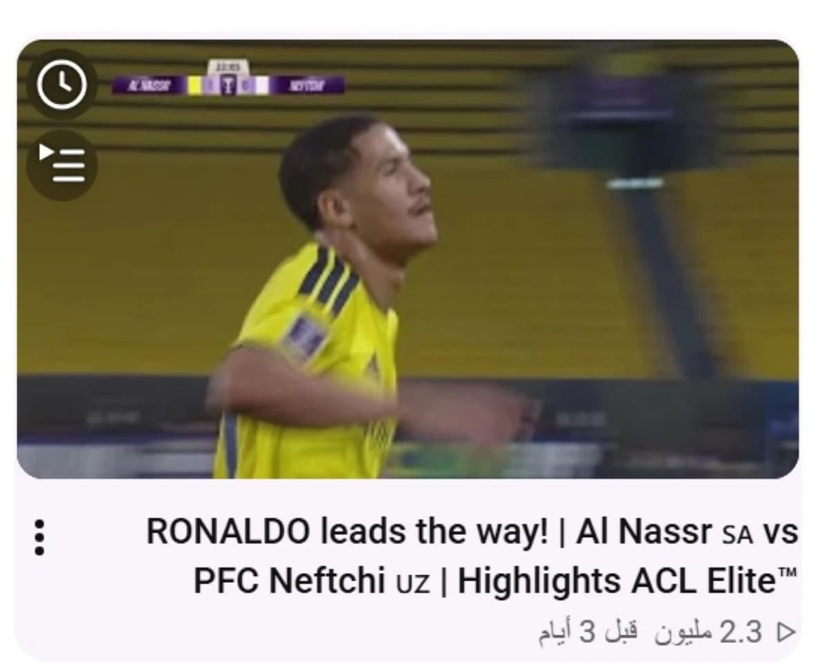 مشاهدات النصر في قناة الآسيوي تاريخية .. تتصدر بـ 4 مقاطع