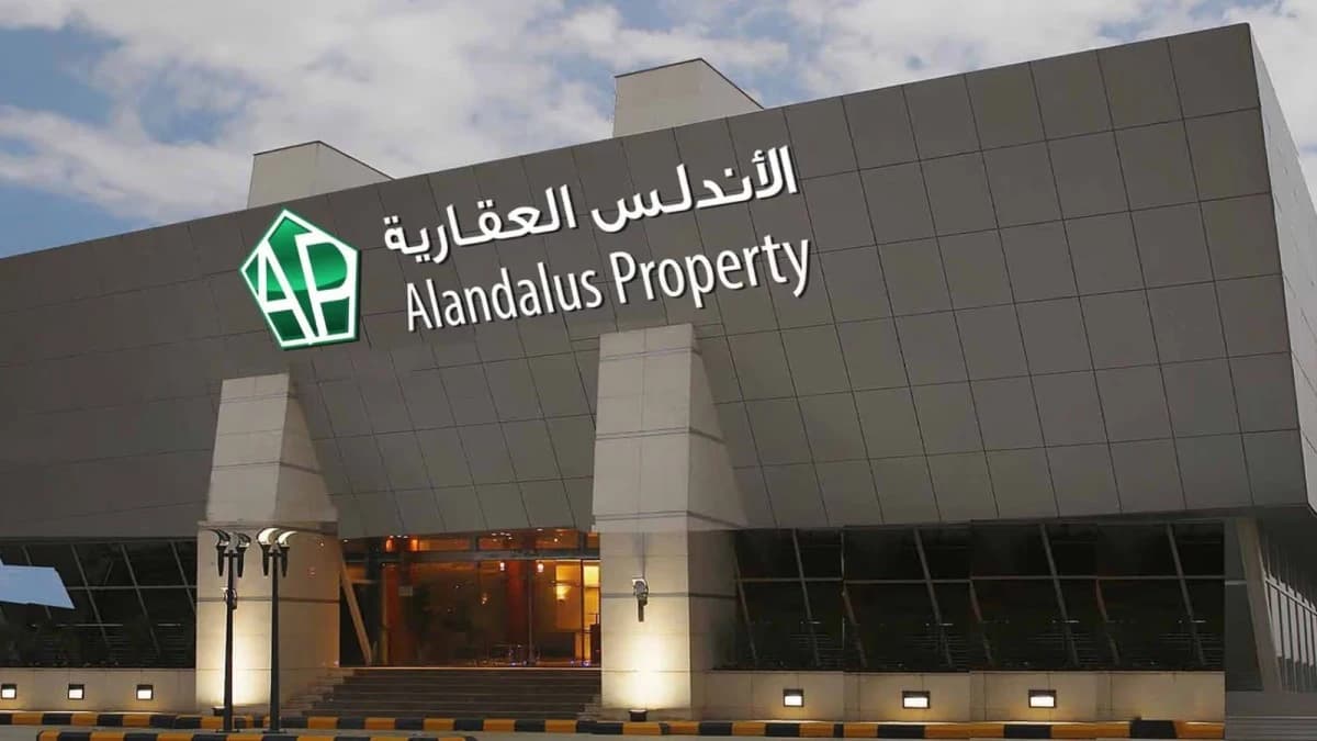 "الأندلس" تشتري أرضا في الرياض بـ 84 مليون ريال لتطوير مستودعات