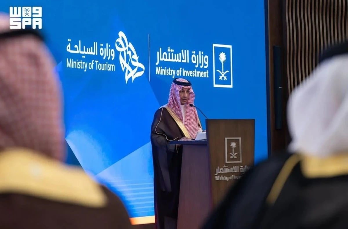 السعودية تعتمد أولى مشاريع برنامج ممكنات الاستثمار في الضيافة