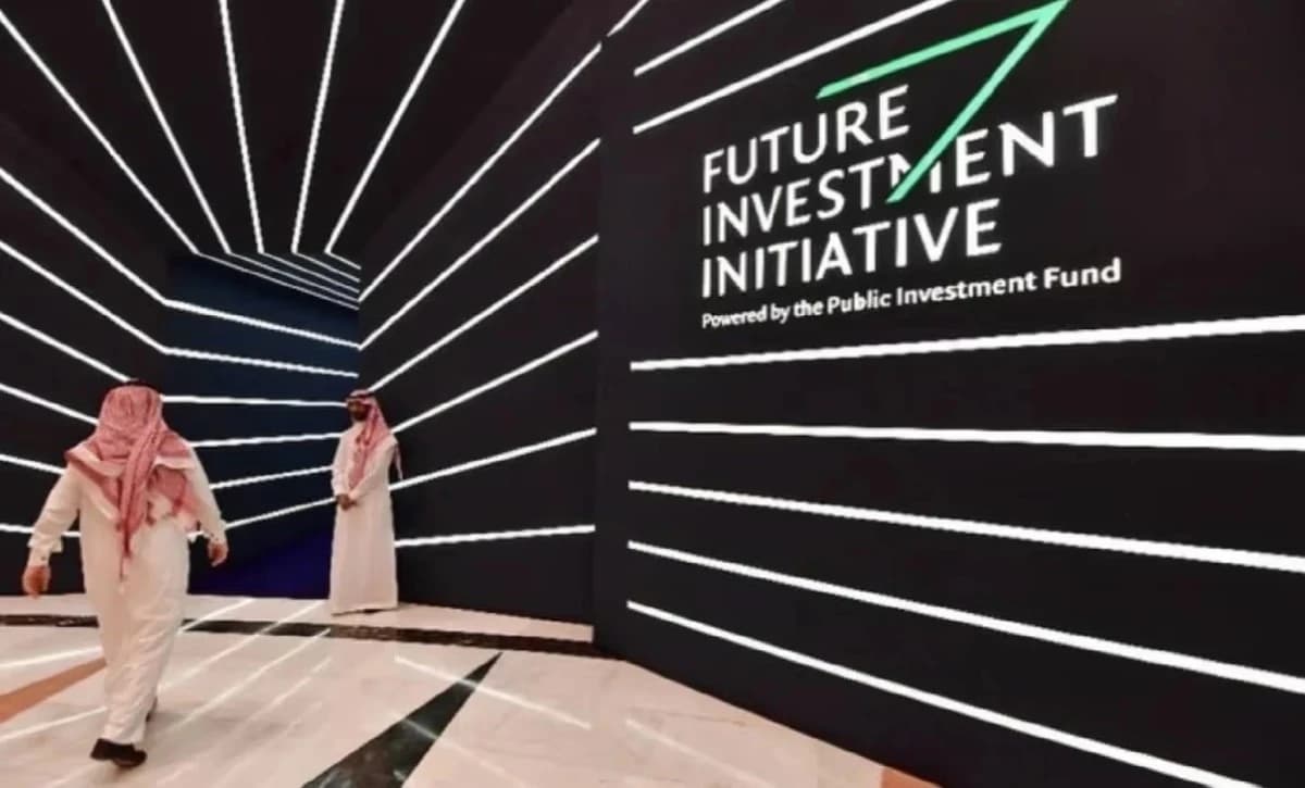 مؤسسة مبادرة مستقبل الاستثمار "تؤجل" مؤتمرها العاشر إلى عام 2027