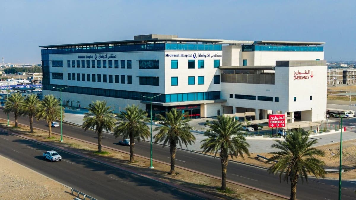 "المواساة": لا نتوقع دفع أي مبالغ بشأن قضية شركة الأطباء ضدنا