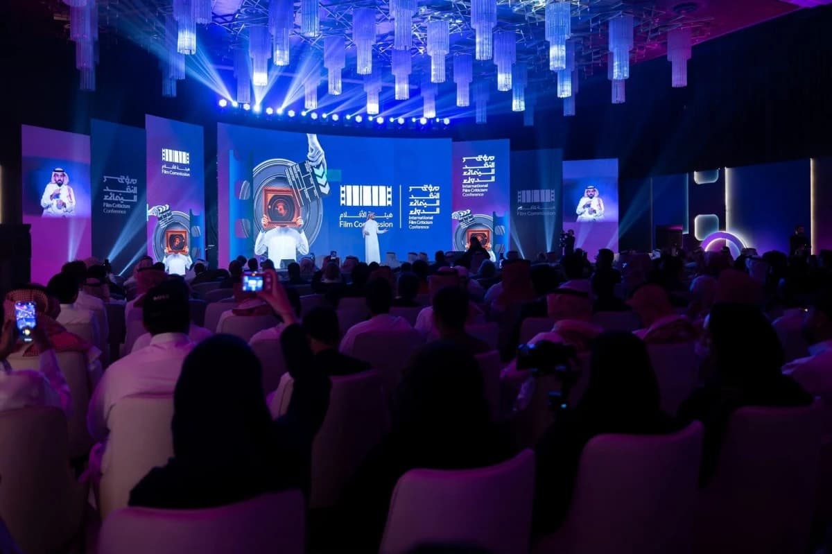هيئة الأفلام السعودية تستعد لإطلاق النسخة الرابعة من مؤتمر النقد السينمائي الدولي
