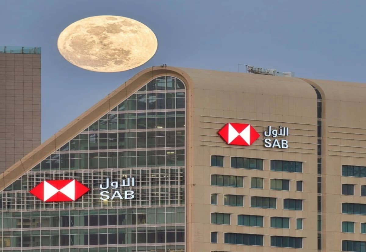 أرباح السعودي الأول ترتفع 2.8% إلى 6.58 مليار ريال في 9 أشهر