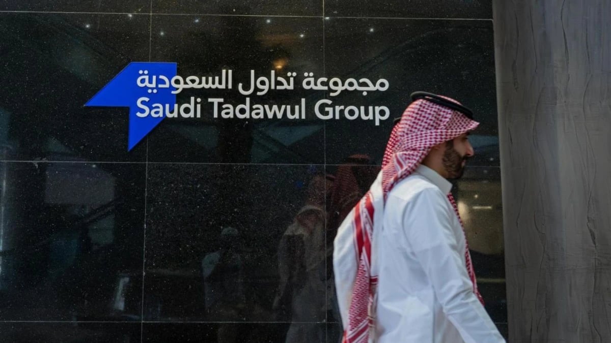 المصاريف تدفع "تداول" السعودية لتسجيل أدنى مستوى فصلي منذ الإدراج